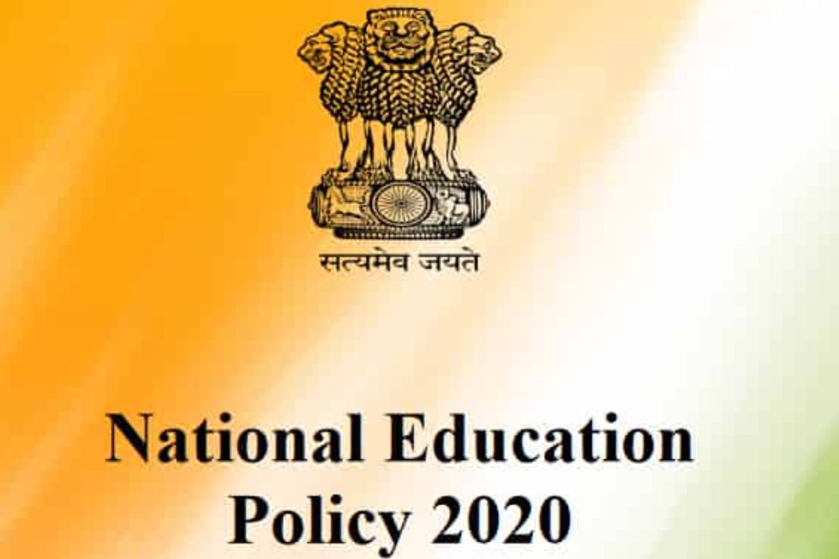 National Education Policy 2020